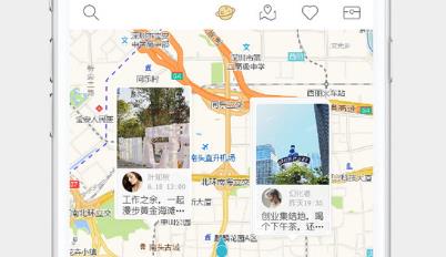 思窩app最新版