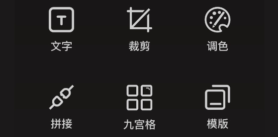 pstouch手機(jī)版中文版