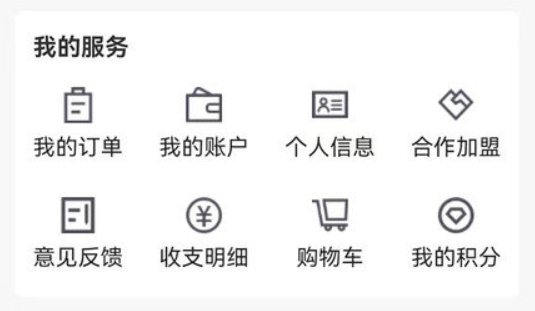 考羿教育app