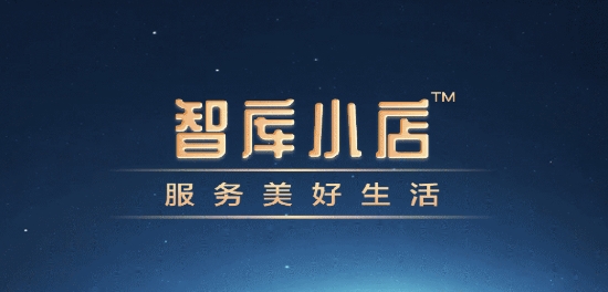 挖潛智庫官方版