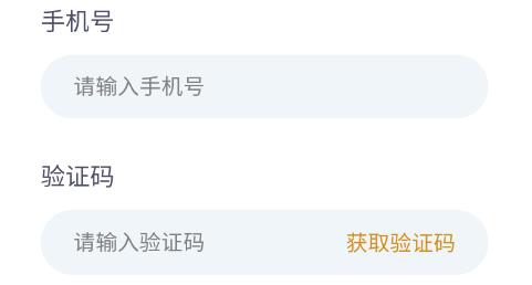 遠(yuǎn)通天下貿(mào)易端app最新版