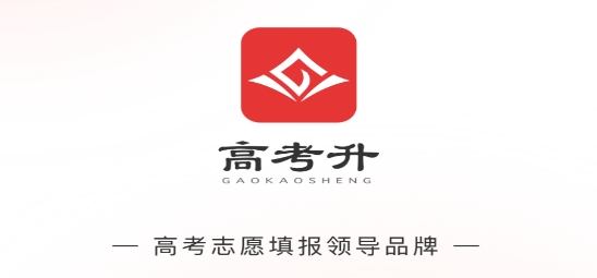 高考升app官方版 高考升app官方版