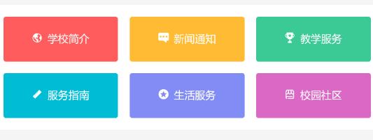 移動(dòng)中財(cái)大app官方版