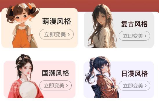 星拍相機app最新版 星拍相機app最新版