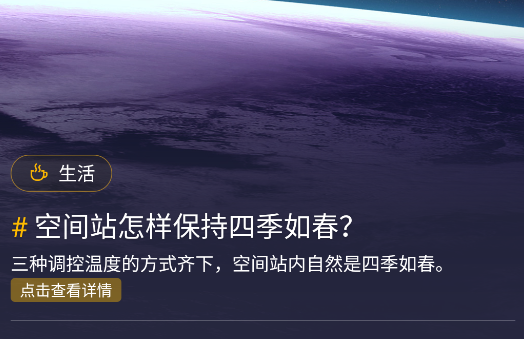 360鎖屏雜志app官方版