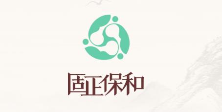 數字中醫(yī)app官方版