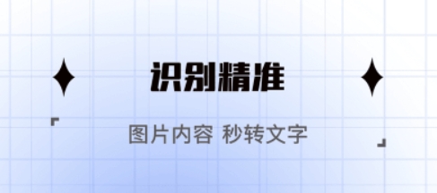 拍照計數(shù)器app
