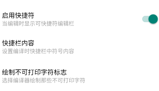 Rwmod手機(jī)版 Rwmod手機(jī)版