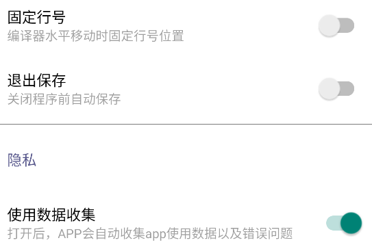 Rwmod手機(jī)版 Rwmod手機(jī)版