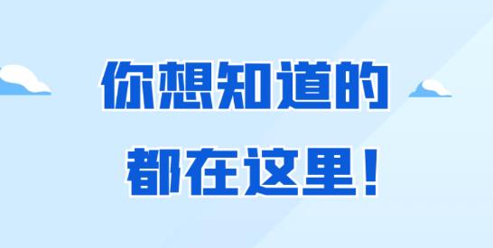石榴花app最新版