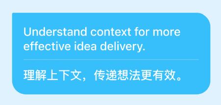 翻譯鷗app官方版