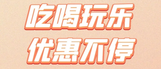 上高網(wǎng)APP最新版 上高網(wǎng)APP最新版