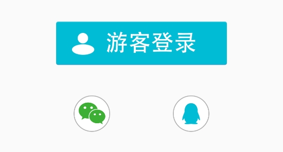 集大家書法app下載最新版