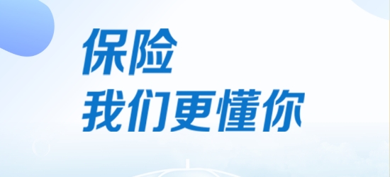 福保app官方版
