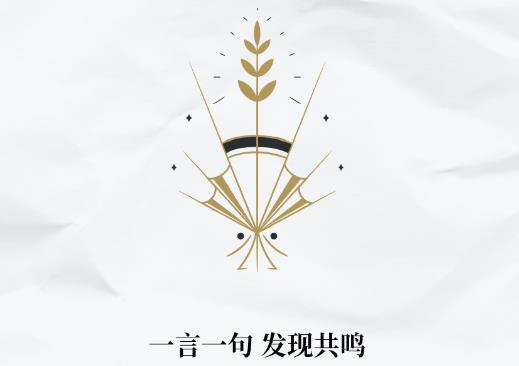 解答之書app最新版