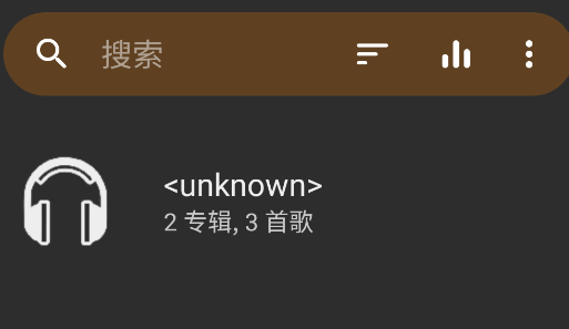 雙祥暢聽app官方版