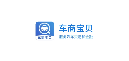 車商寶貝app