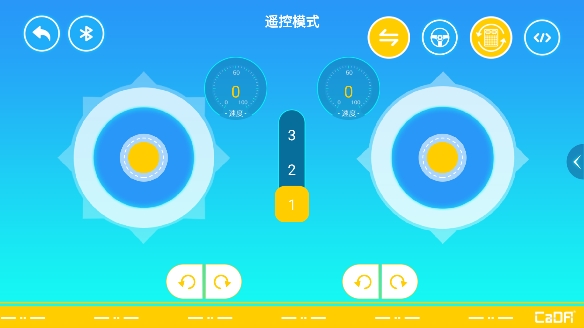 cadago app最新版 cadago app最新版