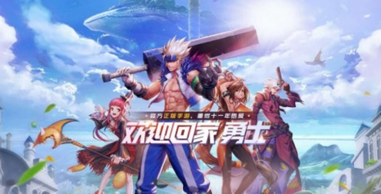 樂豬游app最新版本