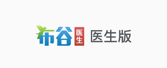 布谷醫(yī)生版app