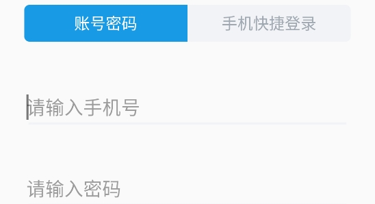 布谷醫(yī)生版app