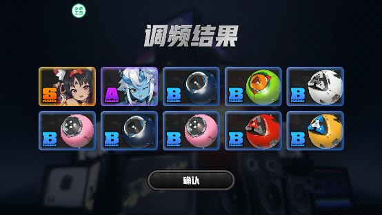 絕區(qū)零抽卡模擬器app最新版