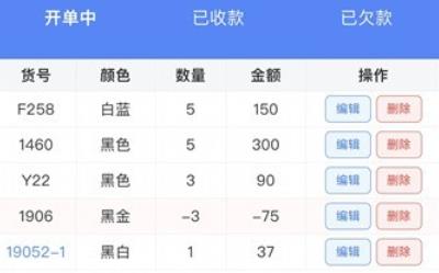 云滄海app官方版