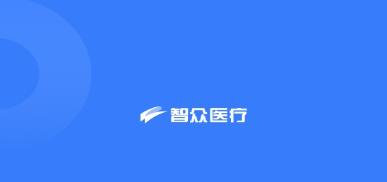 醫(yī)生工作室app最新版