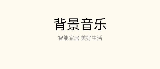 優(yōu)聲app最新版 優(yōu)聲app最新版