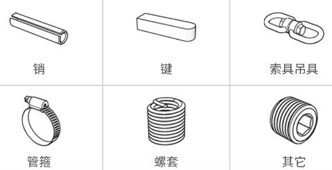 工品一號官方版