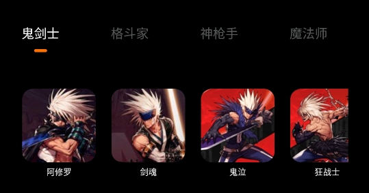 DFN游樂園app官方版