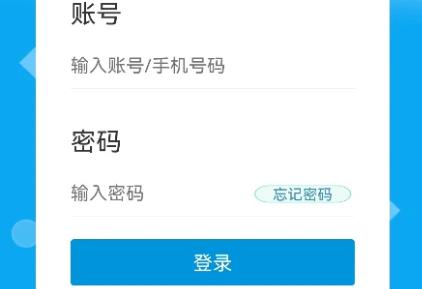 三湘海尚app最新版