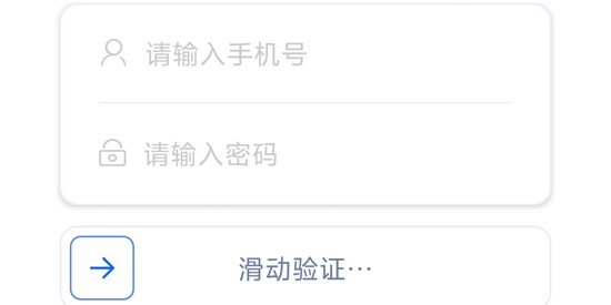 海峽融媒app官方版 海峽融媒app官方版