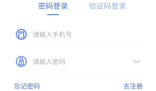 快醫(yī)生app最新版 快醫(yī)生app最新版