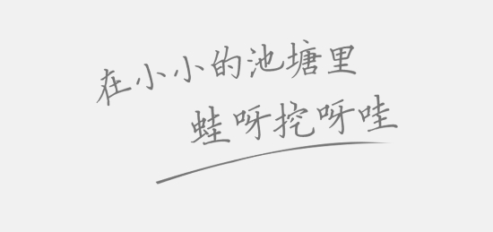 趣蛙優(yōu)選app最新版