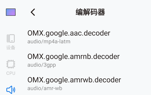 salt about手機版 salt about手機版