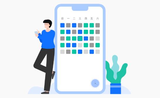 排班日歷記工app最新版 排班日歷記工app最新版