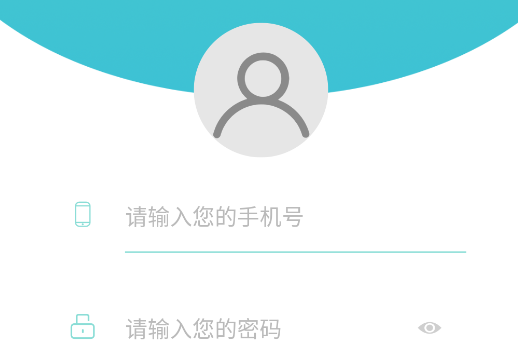 溫易測app安卓版
