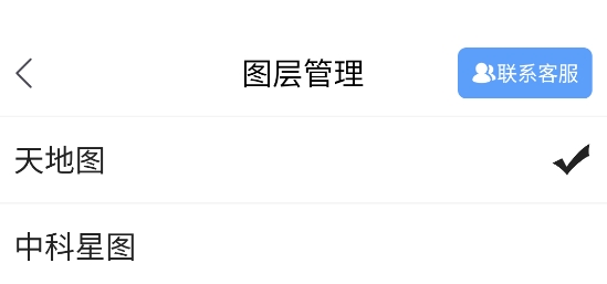 3D地球地圖模擬器