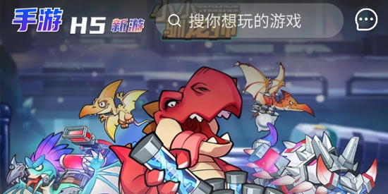 鴨游互娛app最新版