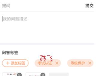 蝸牛問答app官方版 蝸牛問答app官方版
