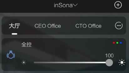 inSona智能家居