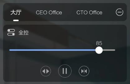 inSona智能家居