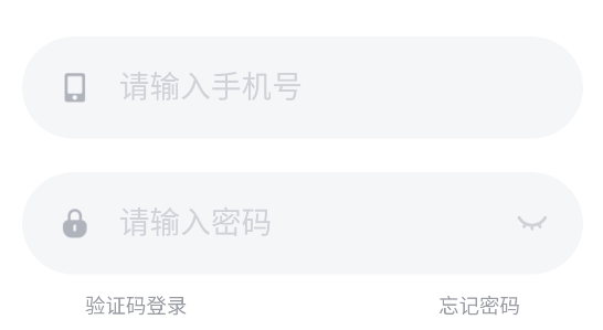章魚貝貝app