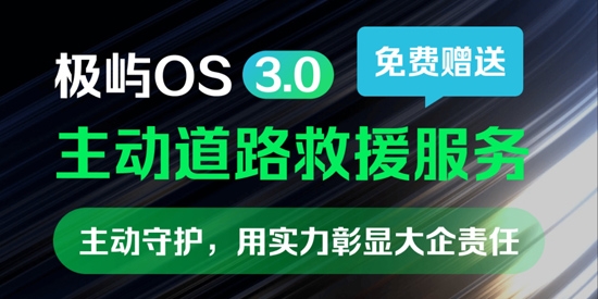 咕咕行app安卓版