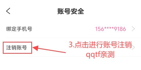 悅戀交友a(bǔ)pp最新版