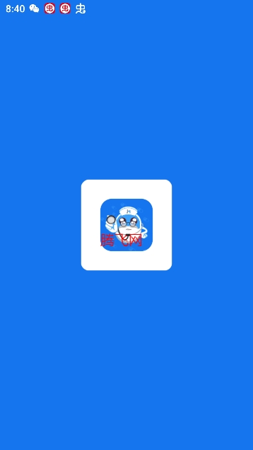 慧脈藥app最新版