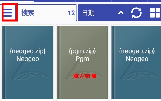 速讀閱讀器app官方版