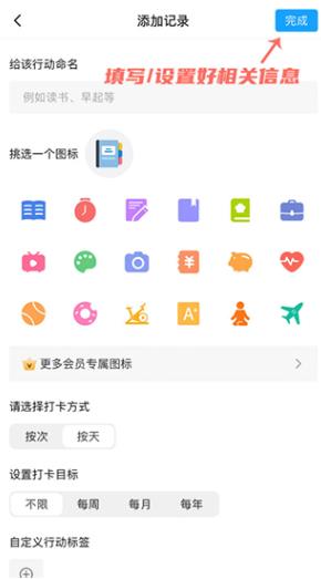 小行動app官方版