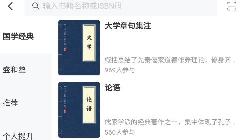 小行動app官方版